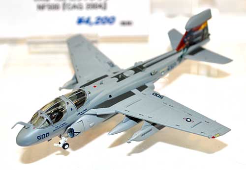 EA-6B プラウラー VAQ-136 ガントレッツ NF500 CAG 2004 完成品 (ホーガンウイングス M-SERIES No.7839) 商品画像