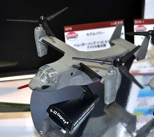 ベル/ボーイング V-22 オスプレイ アメリカ海兵隊 完成品 (モデルパワー ダイキャスト製完成品モデル No.5378) 商品画像