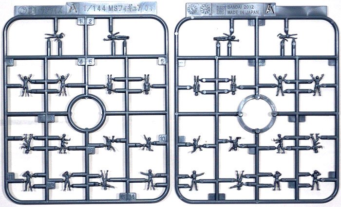 1/144 MSフィギュア 01 プラモデル (バンダイ ビルダーズパーツ No.BPHD-015) 商品画像_1