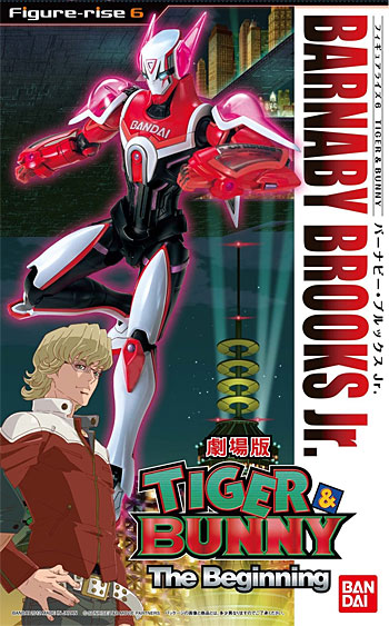 バーナビー・ブルックス Jr.  (劇場版 TIGER&BUNNY The Beginning) プラモデル (バンダイ フィギュアライズ 6 No.0178543) 商品画像