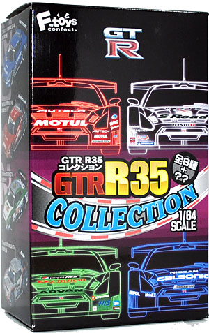 GT-R R35 コレクション ミニカー (エフトイズ・コンフェクト GTR R35 コレクション No.001B) 商品画像