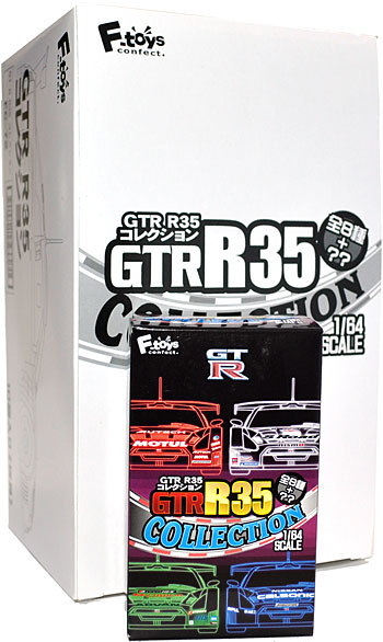 GT-R R35 コレクション (1BOX) ミニカー (エフトイズ GTR R35 コレクション No.001B) 商品画像