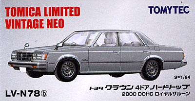 トヨタ クラウン 4ドア ハードトップ 2800 DOHC ロイヤルサルーン (銀) ミニカー (トミーテック トミカリミテッド ヴィンテージ ネオ No.LV-N078b) 商品画像