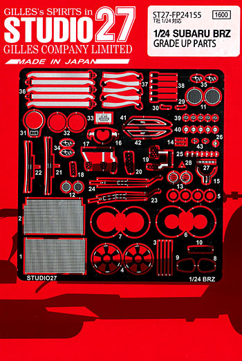 スバル BRZ グレードアップパーツ エッチング (スタジオ27 ツーリングカー/GTカー デティールアップパーツ No.FP24155) 商品画像