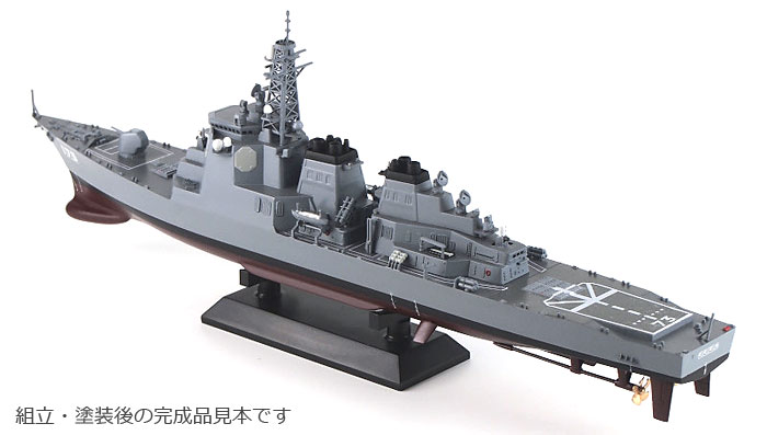 海上自衛隊 イージス護衛艦 DDG-173 こんごう プラモデル (ピットロード 1/700 スカイウェーブ J シリーズ No.J-060) 商品画像_4