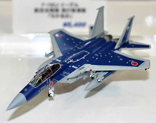 F-15DJ イーグル 航空自衛隊 飛行教導隊 なかあお 完成品 (ホーガンウイングス M-SERIES No.7747) 商品画像