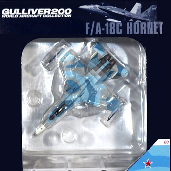 F/A-18C ホーネット VFC-12 ファイティング オマーズ (AF00) プラモデル (ワールド・エアクラフト・コレクション 1/200スケール ダイキャストモデルシリーズ No.22104) 商品画像