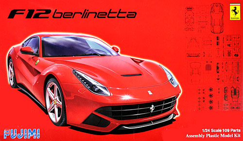 フェラーリ F12 ベルリネッタ プラモデル (フジミ 1/24 リアルスポーツカー シリーズ No.054) 商品画像