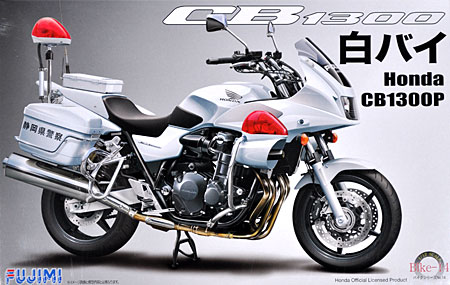 ホンダ CB1300P 白バイ プラモデル (フジミ 1/12 オートバイ シリーズ No.旧014) 商品画像