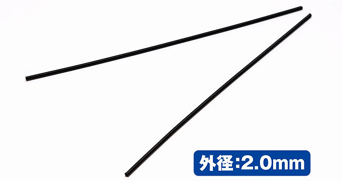 A・スプリング ブラック (2.0mm) スプリング (ウェーブ A・スプリング No.OP552) 商品画像_1