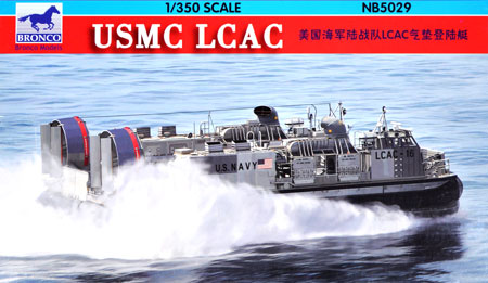 アメリカ海兵隊 LCAC エルキャック ホバー揚陸艇 プラモデル (ブロンコモデル 1/350 艦船モデル No.NB5029) 商品画像