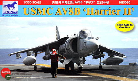 アメリカ海兵隊 AV-8B ハリアー 2 攻撃機 プラモデル (ブロンコモデル 1/350 艦船モデル No.NB5030) 商品画像