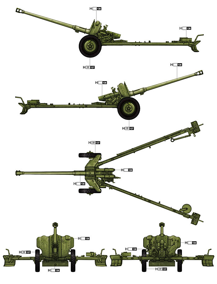 ソビエト 85mm D-44 師団砲 プラモデル (トランペッター 1/35 AFVシリーズ No.02339) 商品画像_2