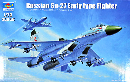 Su-27 フランカー 初期型 プラモデル (トランペッター 1/72 エアクラフト プラモデル No.01661) 商品画像