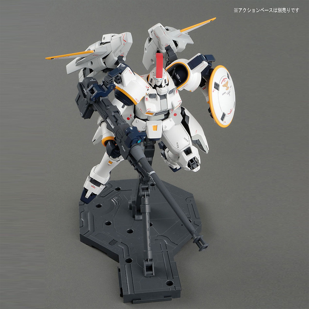 OZ-00MS トールギス EW (エンドレスワルツ) プラモデル (バンダイ MASTER GRADE (マスターグレード） No.5062845) 商品画像_2