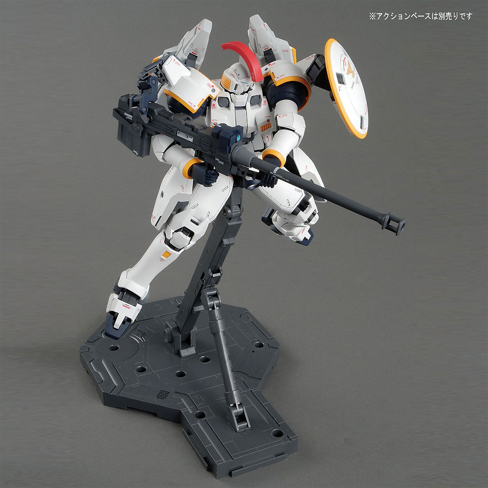 OZ-00MS トールギス EW (エンドレスワルツ) プラモデル (バンダイ MASTER GRADE (マスターグレード） No.5062845) 商品画像_4