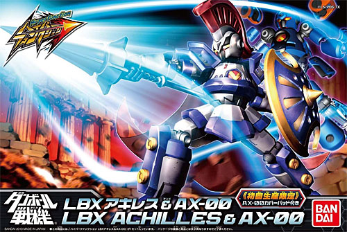 LBX アキレス & AX-00 プラモデル (バンダイ ダンボール戦機 ハイパーファンクション No.2181876) 商品画像