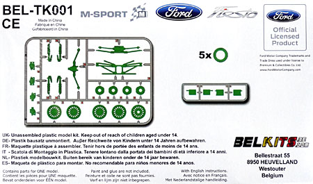 フォード フィエスタ RS WRC グラベル仕様 トランスキット プラモデル (BELKITS 1/24 PLASTIC KITS No.BEL-TK001) 商品画像