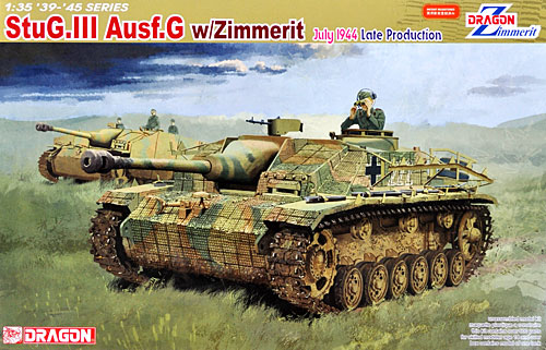 3号突撃砲G型 後期型 w/ツィンメリットコーティング プラモデル (ドラゴン 1/35 39-45 Series No.6633) 商品画像