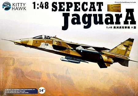 SEPECAT ジャギュア A 攻撃機 プラモデル (キティホーク 1/48 ミリタリーエアクラフト プラモデル No.KH80104) 商品画像