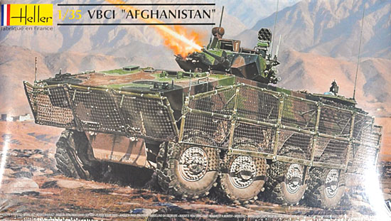 VBCI フランス軍 歩兵戦闘車 プラモデル (エレール 1/35 ミリタリー No.81147) 商品画像