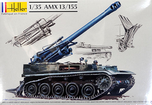 AMX 13/155 155mm 自走榴弾砲 プラモデル (エレール 1/35 ミリタリー No.81151) 商品画像