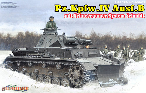 ドイツ軍 4号戦車B型 w/除雪ドーザ (Pz.Kpfw.4 Ausf.B) マジックトラック付き プラモデル (ドラゴン 1/35 39-45 Series No.6764) 商品画像