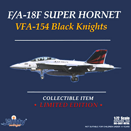 F/A-18F スーパーホーネット VFA-154 ブラックナイツ (NG100) 完成品 (ウイッティ・ウイングス 1/72 スカイ ガーディアン シリーズ （現用機） No.75290) 商品画像