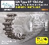 帝国陸軍 97式 チハ 中戦車用 可動履帯セット