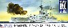 英国海軍 クイーン・エリザベス級戦艦 クイーン・エリザベス 1918 (エッチングパーツ付)