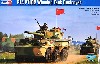 中国陸軍 02式 装輪自走対戦車砲