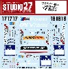 BMW Z4 Vita4one #17/18 ニュルブルクリンク24時間レース 2012