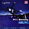 P-51D マスタング ビッグ・ビューティフル・ドール