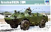 ソビエト軍 BRDM-2UM 指揮通信車