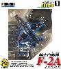 航空自衛隊 F-2A