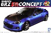 スバル BRZ '12 STI CONCEPT Ver.