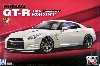 ニッサン GT-R (R35) エゴイスト 2012モデル エンジン付