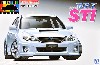 GRB インプレッサ WRX STI 5door '10 (サテンホワイト・パール)