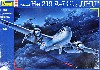 ハインケル He219A-7 (A5/A2 Late) ウーフー