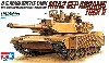 M1A2 SEP エイブラムス戦車 TUSK 2