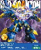 ネオ・グランゾン