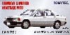 メルセデス ベンツ 190E 2.3 (白)