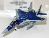 F-15DJ イーグル 航空自衛隊 飛行教導隊 なかあお