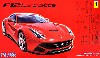 フェラーリ F12 ベルリネッタ