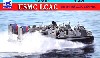 アメリカ海兵隊 LCAC エルキャック ホバー揚陸艇