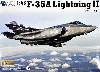 F-35A ライトニング 2 戦闘機