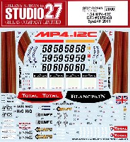 スタジオ27 ツーリングカー/GTカー オリジナルデカール マクラーレン MP4-12C GT3 #58/59/60 スパ・フランコルシャン24時間レース 2011