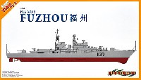 サイバーホビー 1/700 Super Value Pack （オレンジボックス） 中華人民解放軍海軍 ソヴレメンヌイ級駆逐艦 福州