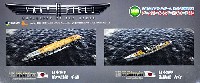 ピットロード NAVY FIELD 2 （ネイビーフィールド 2） 日本海軍 航空母艦 千歳 & 海防艦 占守