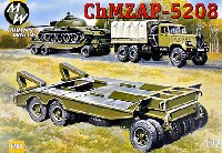 ロシア ChMZAP-5208 戦車輸送トレーラー